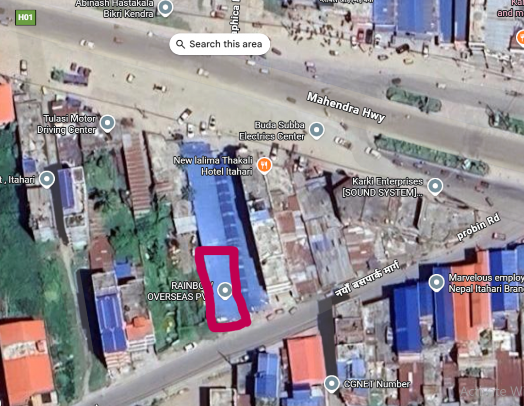 Commercial Land in Itahari Main chowk