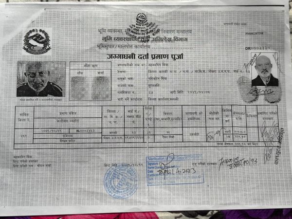 House for sale in pokhara ward 13