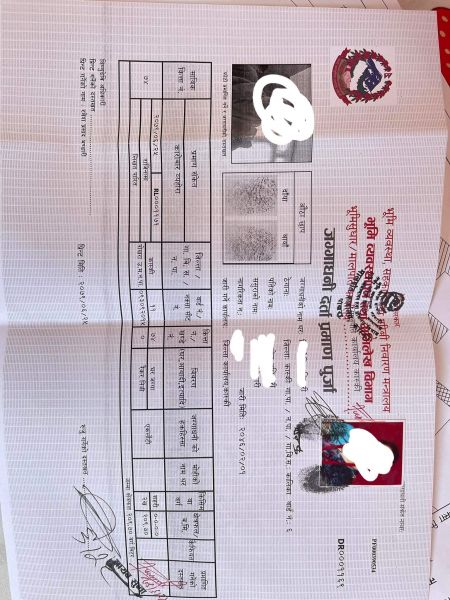 land for sale at Ranipuwa pokhara