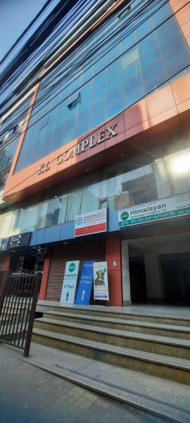 Office On Sale At Dillibazar, Pipalbot 