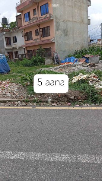 Land on sale at Sanothimi, Bhaktapur