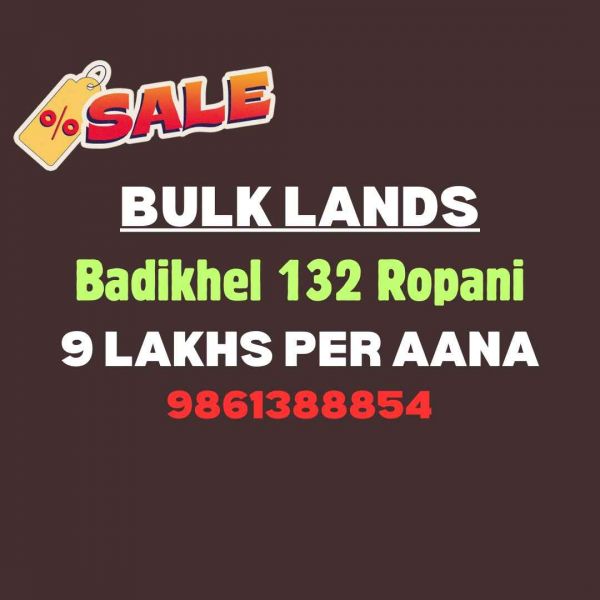 Commercial Lands For Sale Kathmandu, Lalitpur, Bhaktapur