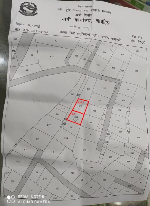 SUNDAR BASTI, BHANGAL, BUDHANILKANTHA, KATHMANDU