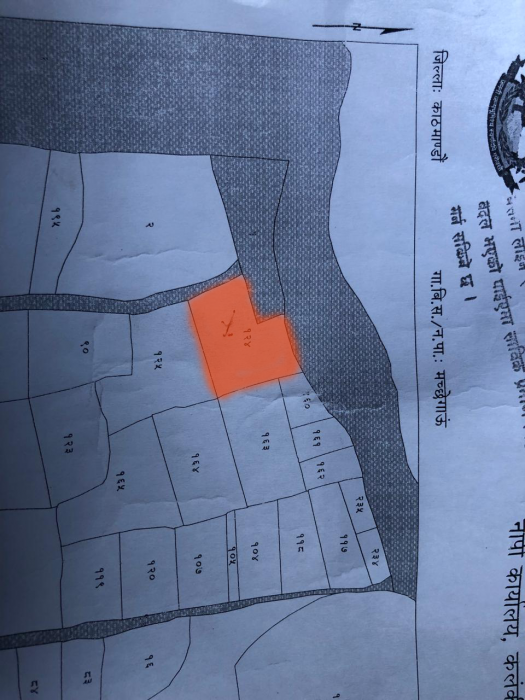 20 aana Commercial Land For Sale - Very Suitable for Resort | Homestay | Restaurants at Kritipur, Machhe Gaun