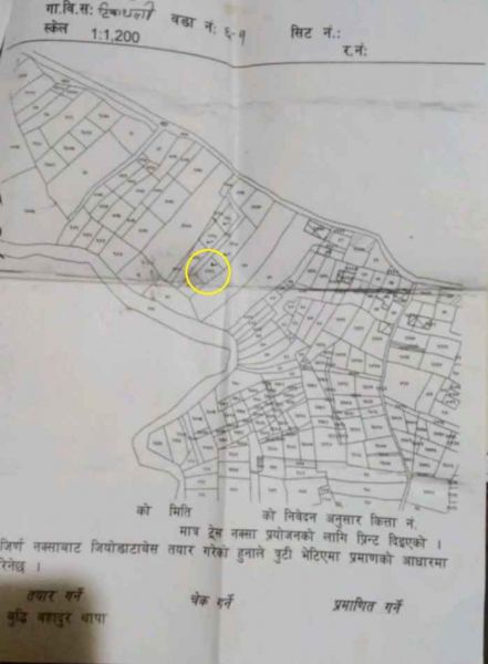 Cheap 3Aana Land sale at Tikathali, Total 75Lakhs Only