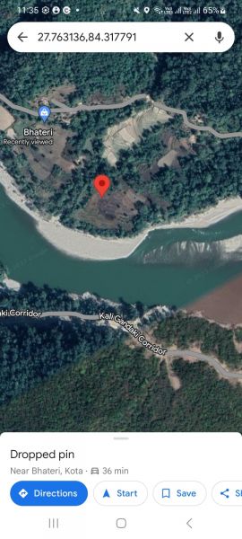 COMMERCIAL/AGRICULTIRAL LAND ON SALE