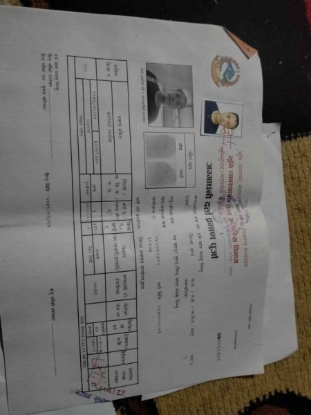 Flat and Square Land for Sale in Jhapa - Sagarmatha Near from Chandragadi Airport