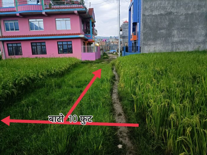 Selling plot 4 aana in Banepa kavre 10