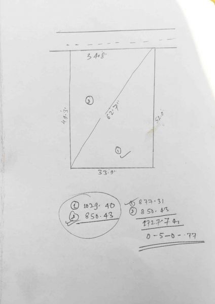 Beautiful land for sale in adeshwor height sitapaila 
