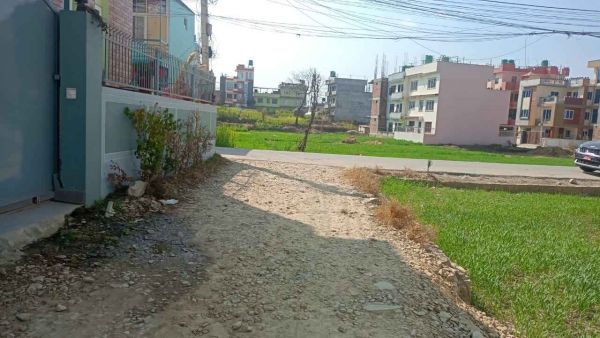 Land On Sale at Balkot , Bhaktapur