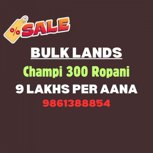 Commercial Lands For Sale Kathmandu, Lalitpur, Bhaktapur