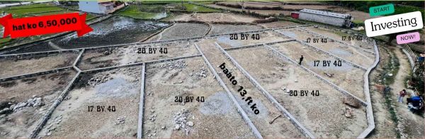 Cheapest land in pokhara city