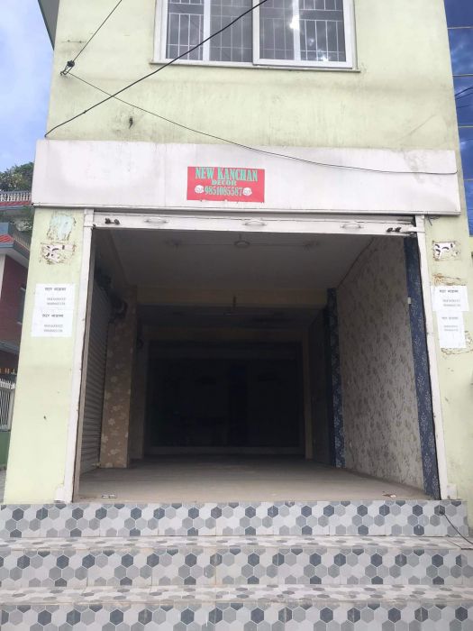 Shutter and shop space