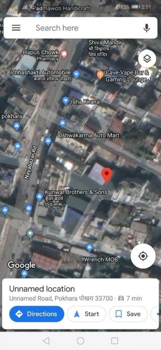 Land Sale in Pokhara Nayabazar