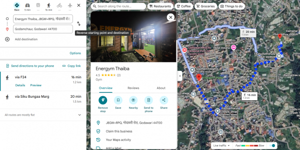 Land for Sale at Godamchaur, Godawari-1, Near harisiddhi 