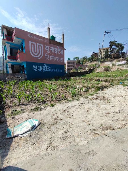 Residential Land for Sale at Chunikhel, KTM