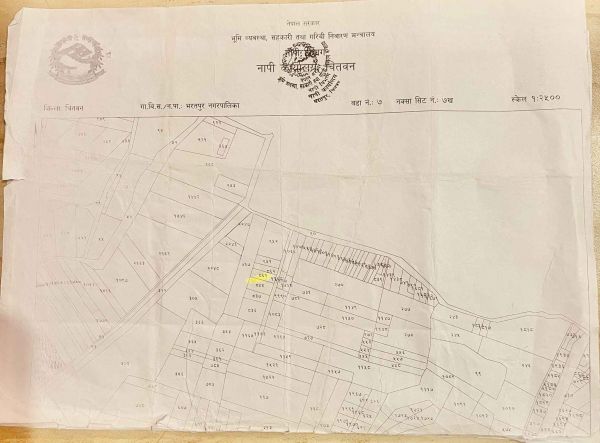 32.5 dhur land for sale at Bharatpur