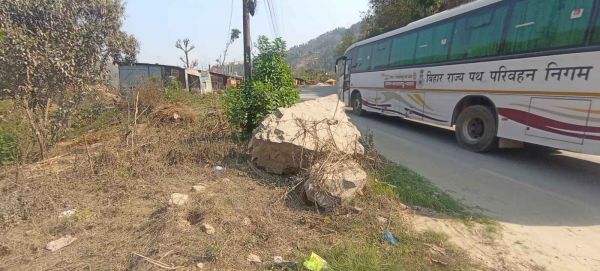 Land for Sale at Galchhi, Dhading