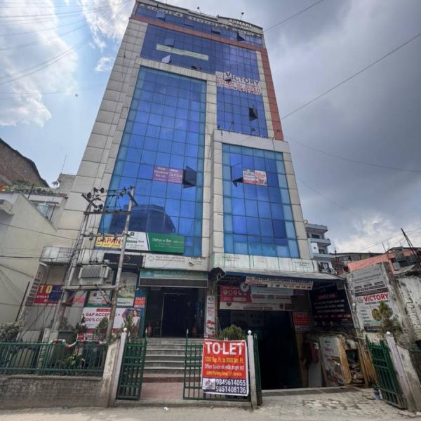 2,700 Sq. Ft. Rooftop Space | Chabahil