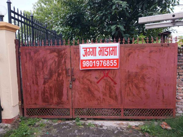 Commercial Land on sale @ Babarmahal kathmandu
