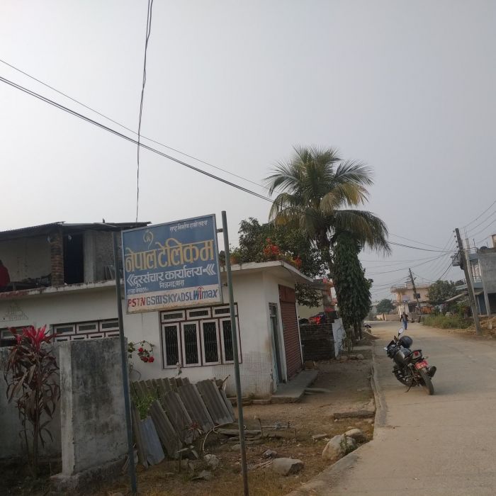  Bandaigareko Nijgadh Airport Najik 10 Dhur Jagga 40 Lakh Ma Bikri