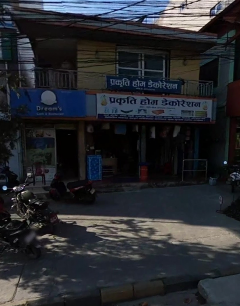 Commercial building/house for sale in prime business location New road Pokhara