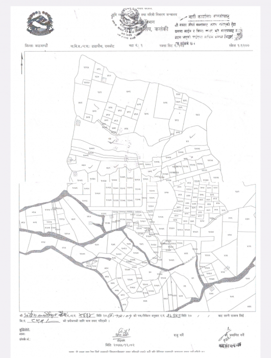 Ramkot Land for sale