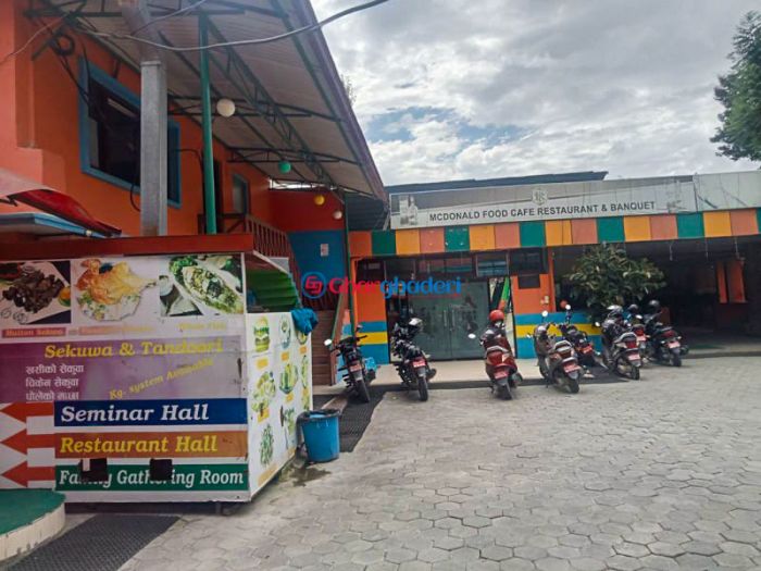 Commercial 34.5 aana land for sale in MID Baneshwor