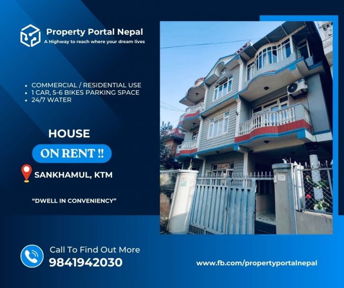 Commercial space rent for office at prime location of Kathmandu and Lalitpur.