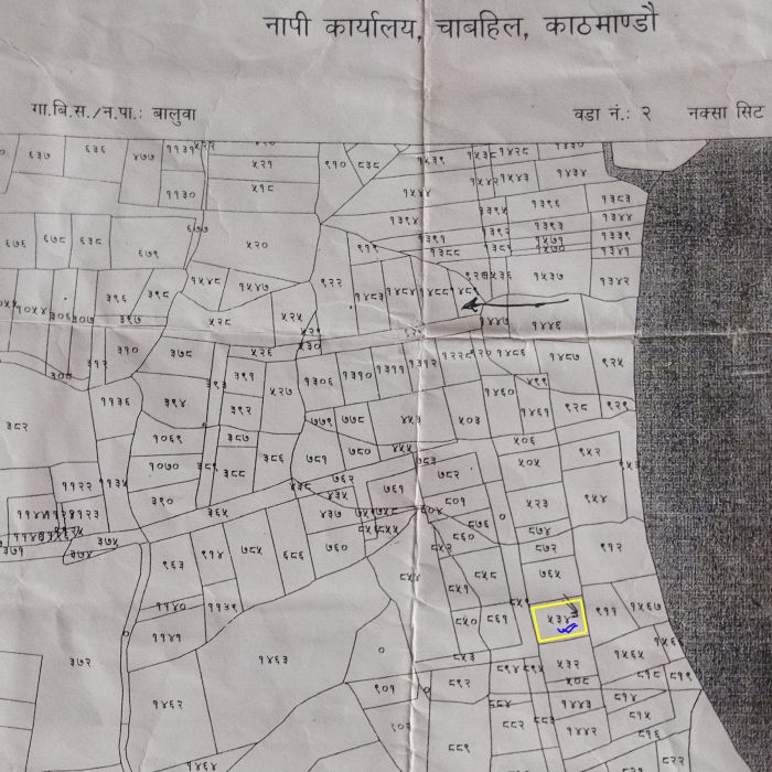 3 anna 3 paisa, maiti nepal, gokarna 3 anna 3 paisa, maiti nepal, gokarna