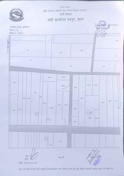 Flat and Square Land for Sale in Jhapa - Sagarmatha Near from Chandragadi Airport