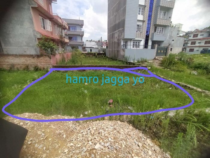 Land for sale at Sano Thimi