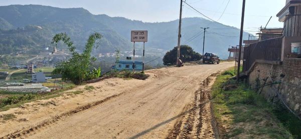 5 anna land for sale in Nagarjun 24 lakhs per aana