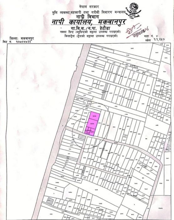 COMMERCIAL LAND FOR SALE IN HETAUDA - 4 NEAR KAPUR COMPLEX.