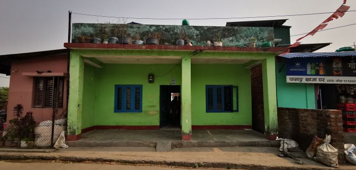 DHARAN HOUSE AND LAND