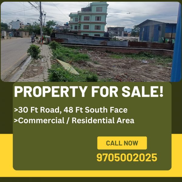 Commercial / Residential Land for Sale in Gothatar