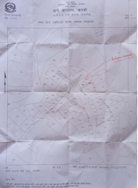 Land in Ramkot Sitapaila