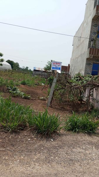 #urgent#Land for sale in Naranpur, chitawan