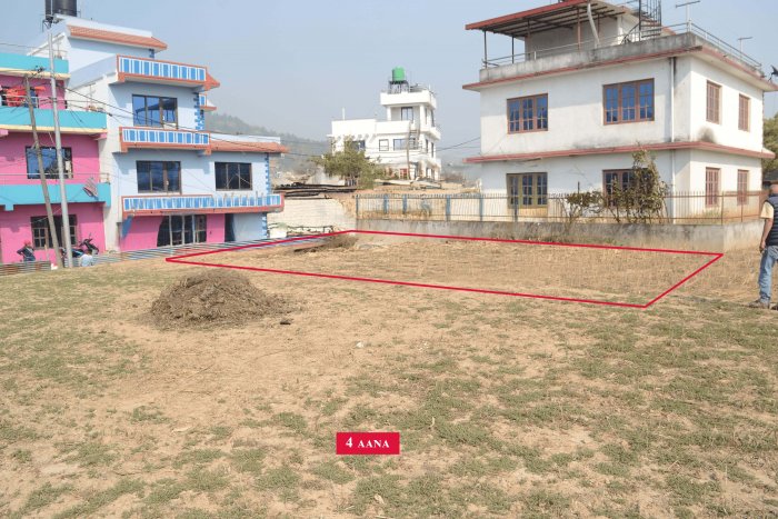 3 aana 4 aana 9 aana land piece on sale in Changunarayan Bhaktapur
