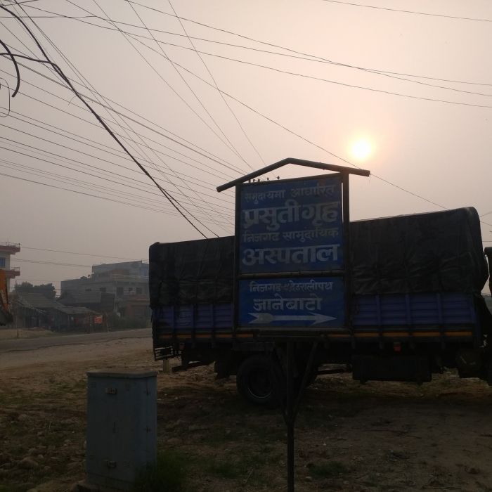  Bandaigareko Nijgadh Airport Najik 10 Dhur Jagga 40 Lakh Ma Bikri