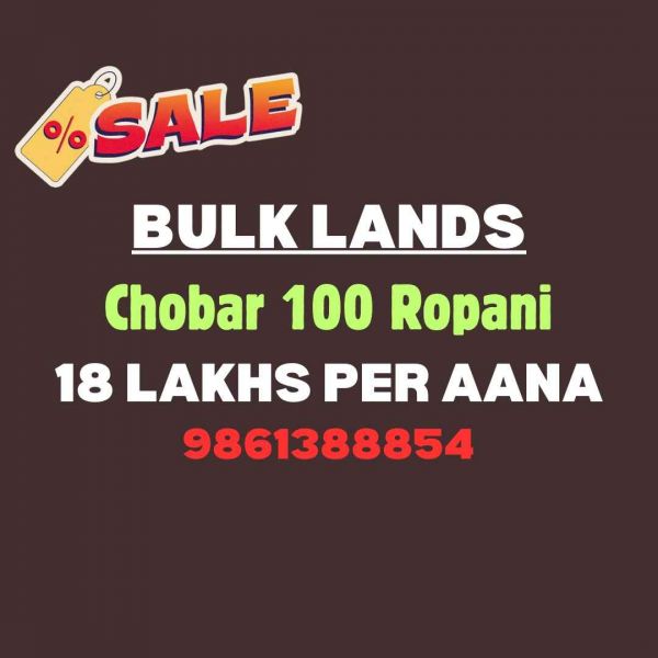 Commercial Lands For Sale Kathmandu, Lalitpur, Bhaktapur