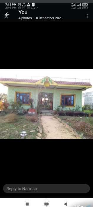 Ghar gharari bigrima .