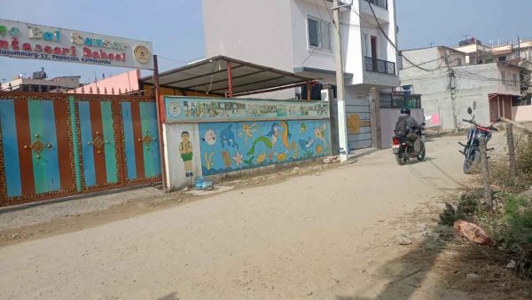 Land On Sale at Pepsicola, kathmandu