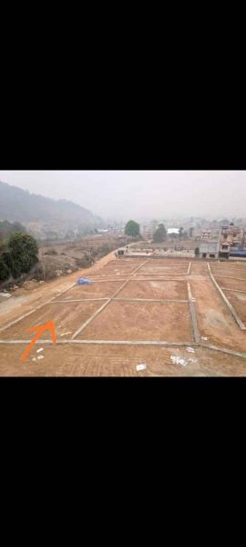 Land for sale in chandragiri kathmandu