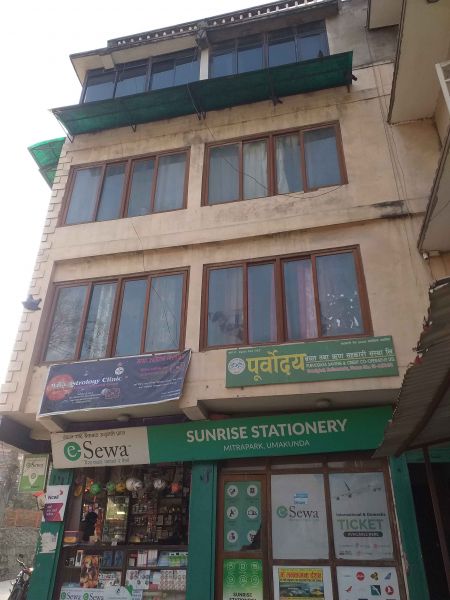 House for Sale Near Pashupati Temple  