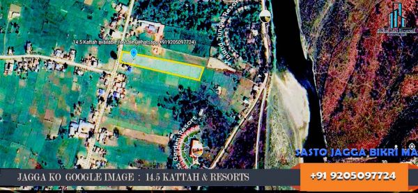 14.5 Katta, Devchuli, Bliss Garden, Island Jungle Resort ko Near