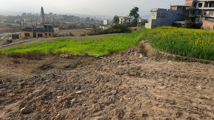 Mephi Land Sell urgent commercial