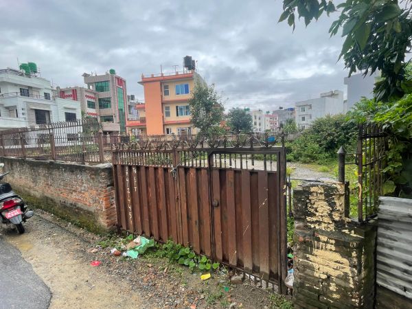 Land for sale..Kapan Jyotinagat