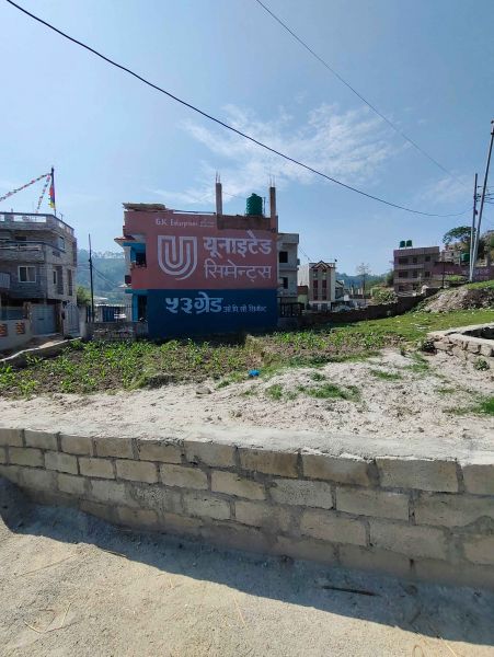 Residential Land for Sale at Chunikhel, KTM