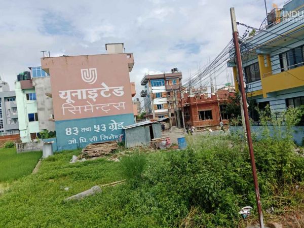 Land on Sale- Tikathali Pawan Pakriti School